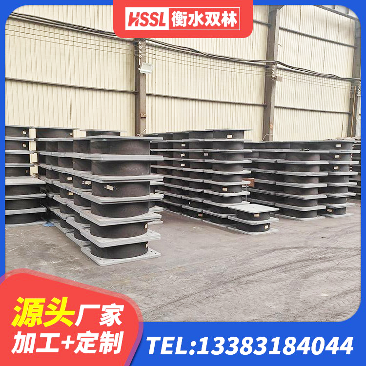 清新区建筑橡胶隔震支座源头工厂 清新区LRB400铅芯隔震支座什么价格 清新区LNR橡胶支座价格 清新区减震橡胶隔震支座