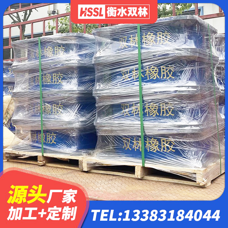清新区建筑抗震式橡胶隔震支座定制生产厂家 清新区建筑减震隔震支座厂家电话 清新区LNR400天然橡胶隔震支座 清新区LRB500铅芯隔震支座生产厂家 - 第2张