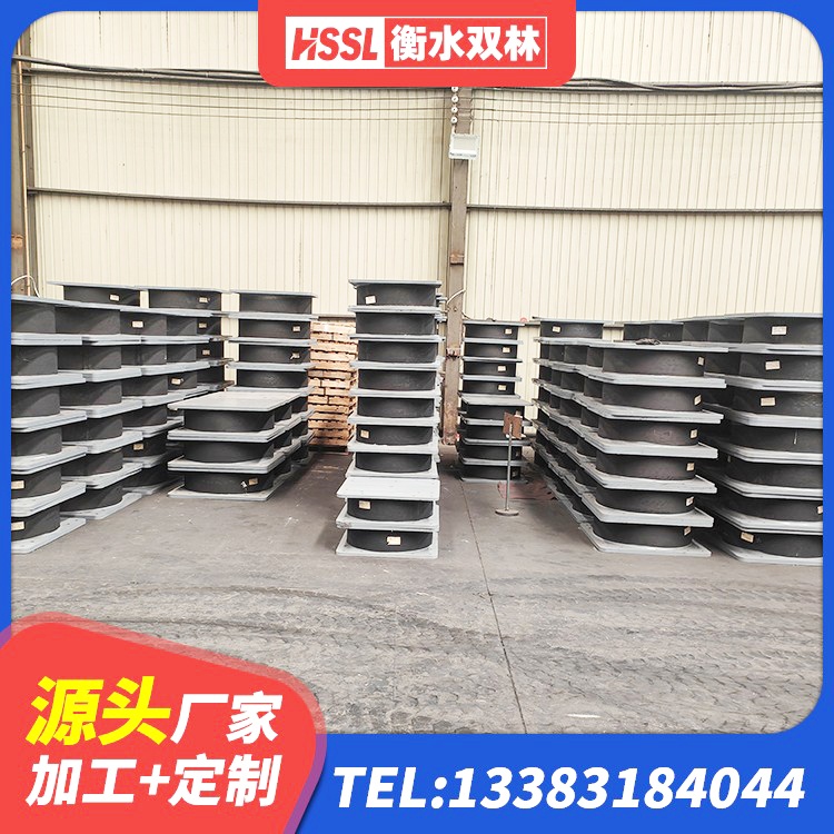 清新区钢结构建筑用隔震支座 清新区楼梯隔震支座什么价格 清新区LRB300橡胶隔震支座厂家 清新区建筑隔震支座定制源头工厂