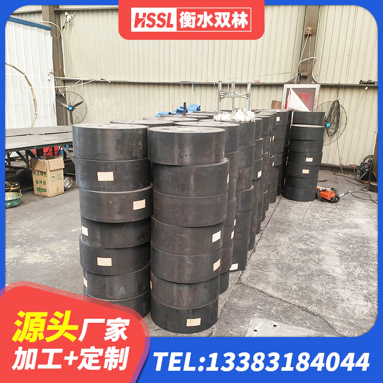 清新区楼房隔震支座厂家电话 清新区建筑隔震支座商家 清新区HDR1100高阻尼隔震支座多少钱 清新区减隔震支座源头工厂