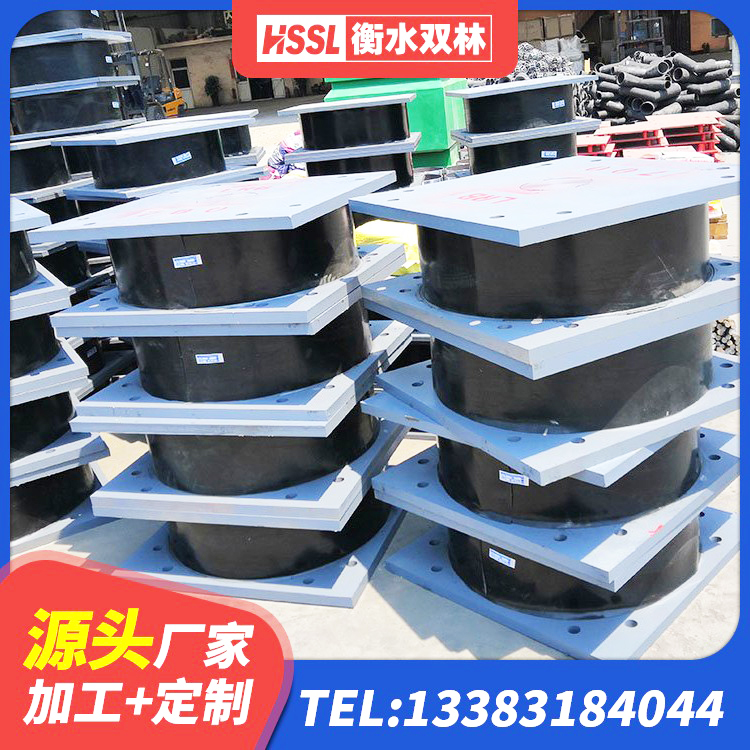 清新区LNR600橡胶隔震支座多少钱 清新区高阻尼支座厂家电话 清新区橡胶支座LNR600 清新区矩形隔震支座源头工厂