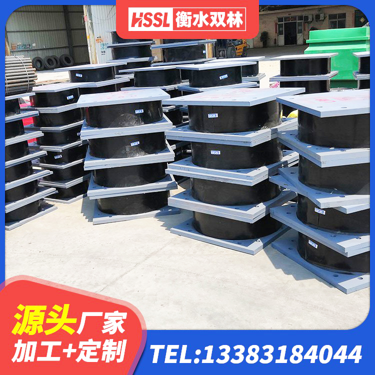 清新区抗震铅芯支座源头工厂 清新区LRB1500铅芯隔震支座厂家电话 清新区LNR1500天然隔震支座多少钱 清新区橡胶铅芯支座厂家电话