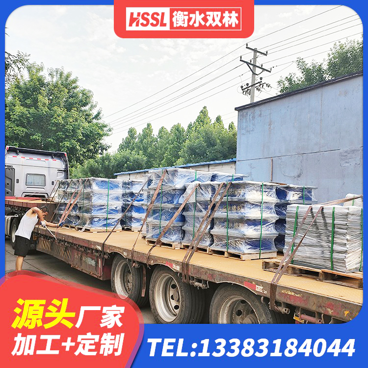 清新区抗震铅芯支座源头工厂 清新区LRB1500铅芯隔震支座厂家电话 清新区LNR1500天然隔震支座多少钱 清新区橡胶铅芯支座厂家电话 - 第8张