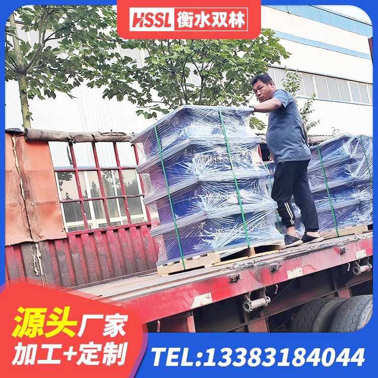 清新区建筑圆形橡胶隔震支座源头工厂 清新区高阻尼圆形隔震支座源头工厂 清新区大型减震支座生产厂家 清新区矩形高阻尼橡胶隔震支座什么价格 - 第6张