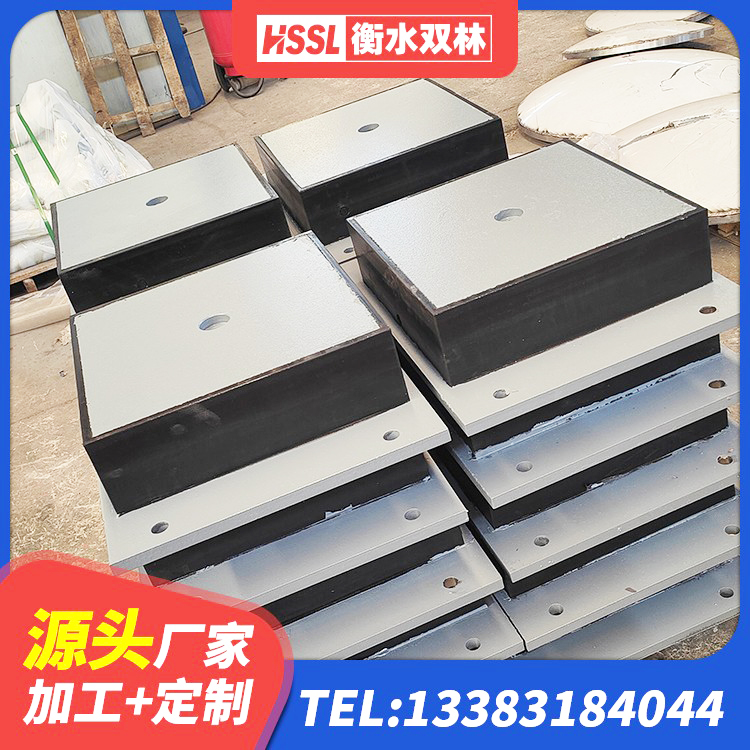 清新区建筑抗震式橡胶隔震支座定制生产厂家 清新区建筑减震隔震支座厂家电话 清新区LNR400天然橡胶隔震支座 清新区LRB500铅芯隔震支座生产厂家 - 第3张