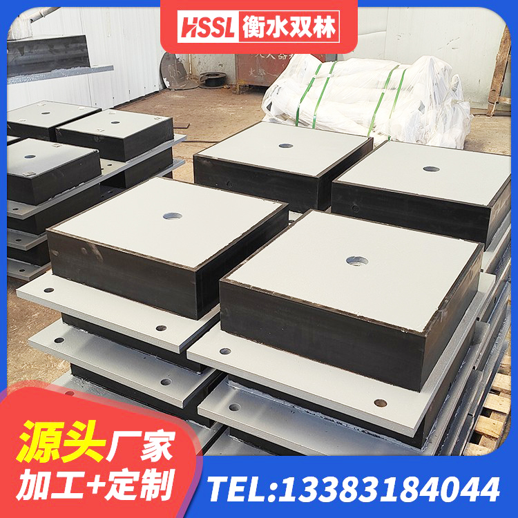 清新区钢结构建筑用隔震支座 清新区楼梯隔震支座什么价格 清新区LRB300橡胶隔震支座厂家 清新区建筑隔震支座定制源头工厂 - 第3张