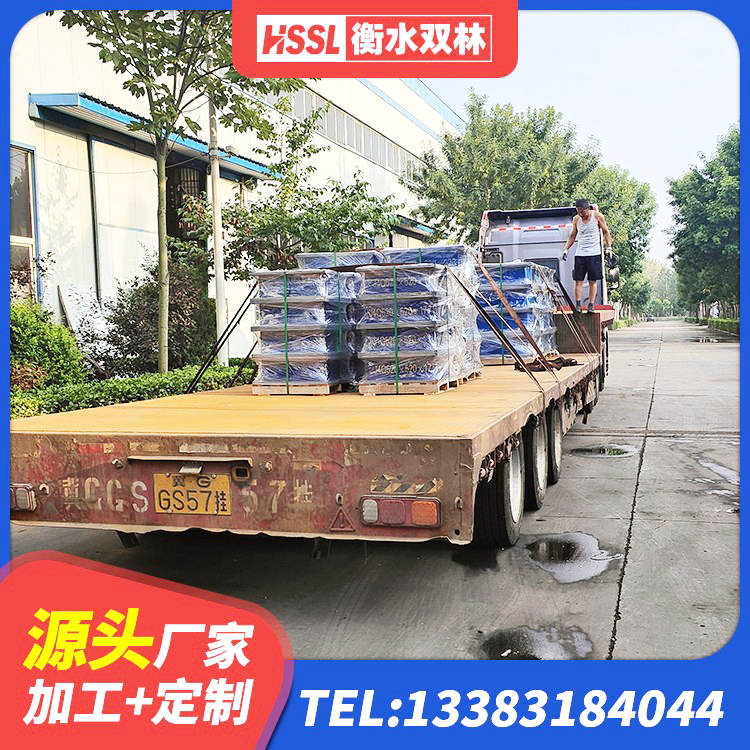 清新区建筑抗震式橡胶隔震支座定制生产厂家 清新区建筑减震隔震支座厂家电话 清新区LNR400天然橡胶隔震支座 清新区LRB500铅芯隔震支座生产厂家 - 第5张
