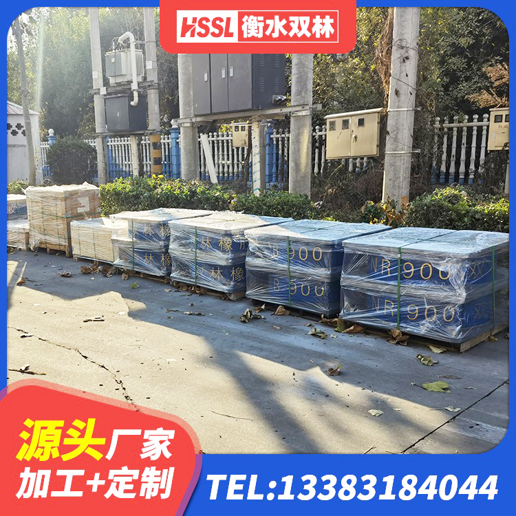 清新区高阻尼减震支座 清新区高层隔震橡胶支座 清新区LRB铅芯橡胶隔震支座 清新区学校隔震支座厂家