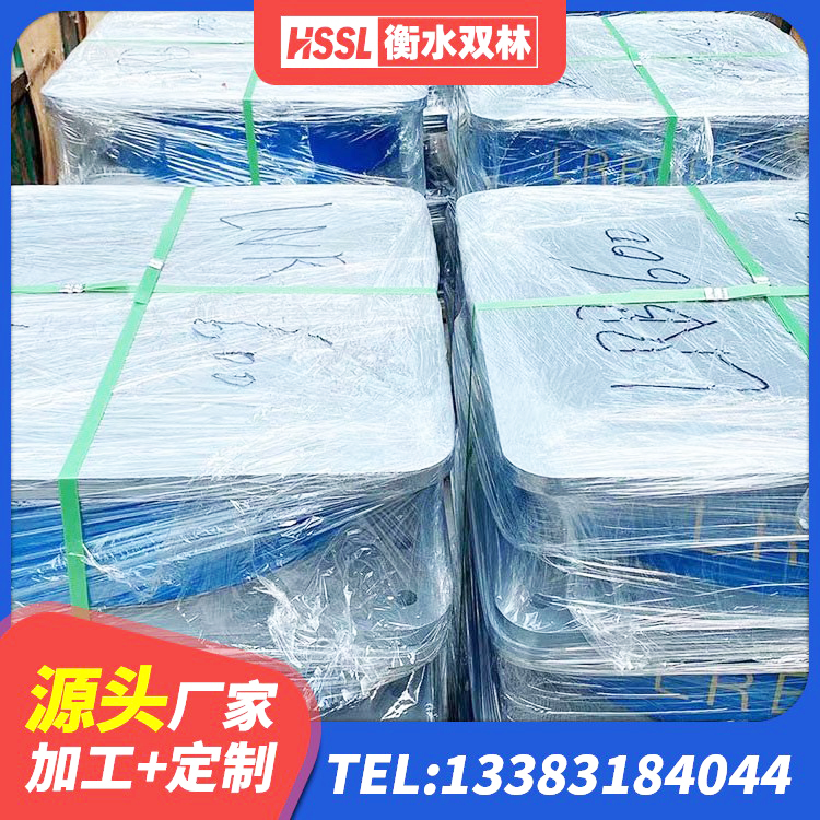 清新区建筑橡胶隔震支座LRB500源头工厂 清新区房屋建筑橡胶隔震支座LNR源头工厂 清新区隔震支座有效阻尼 清新区LRB1000橡胶隔震支座厂家电话 - 第4张