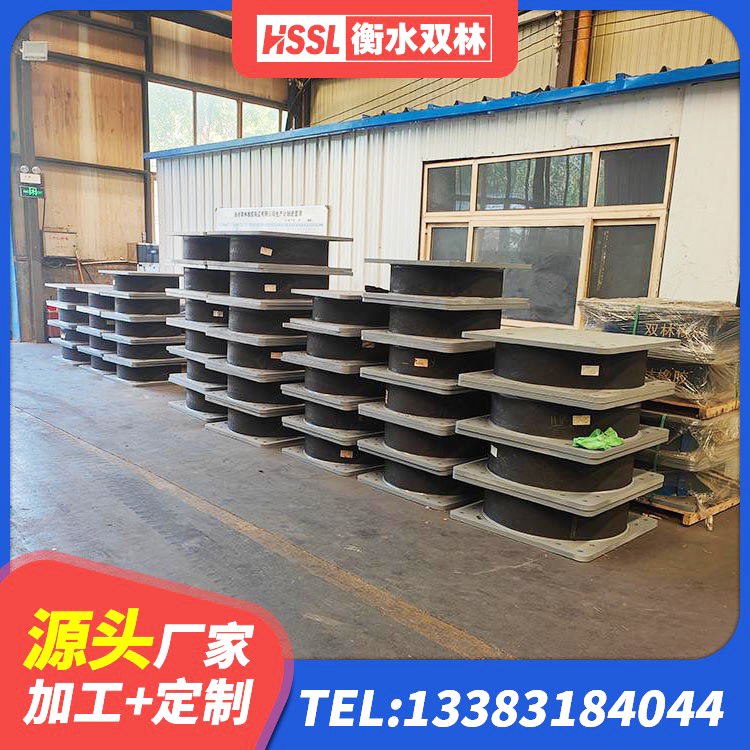 清新区建筑铅芯隔震支座(LRB)生产厂家 清新区LRB橡胶隔震支座700(II型)源头工厂 清新区HDR600高阻尼支座厂家 清新区建筑抗震支座定制源头工厂 - 第2张