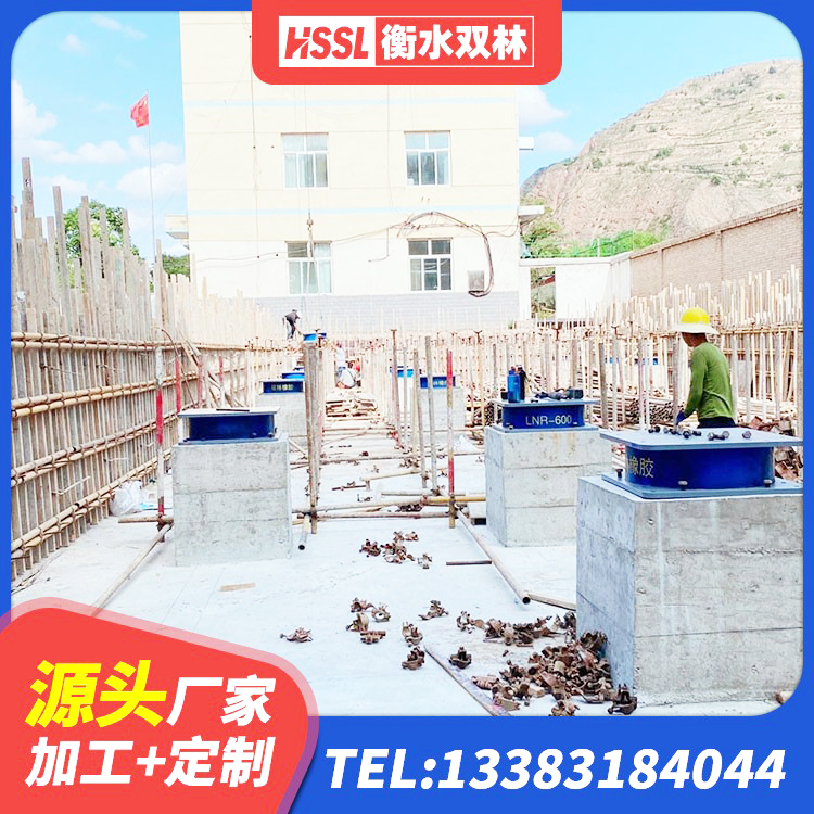清新区高阻尼减震支座 清新区高层隔震橡胶支座 清新区LRB铅芯橡胶隔震支座 清新区学校隔震支座厂家 - 第2张