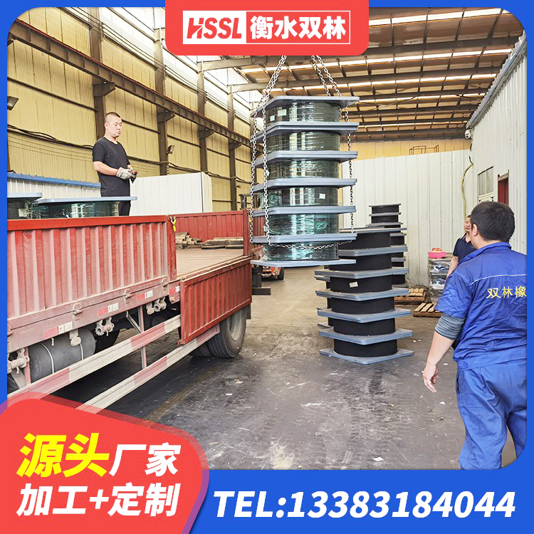 清新区建筑铅芯隔震支座(LRB)生产厂家 清新区LRB橡胶隔震支座700(II型)源头工厂 清新区HDR600高阻尼支座厂家 清新区建筑抗震支座定制源头工厂 - 第5张