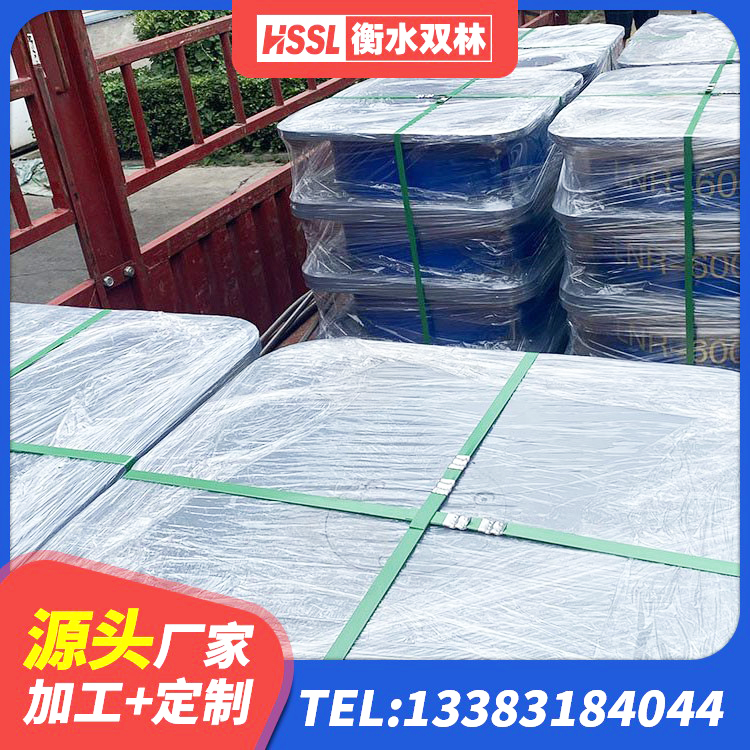 清新区楼房隔震支座厂家电话 清新区建筑隔震支座商家 清新区HDR1100高阻尼隔震支座多少钱 清新区减隔震支座源头工厂 - 第6张