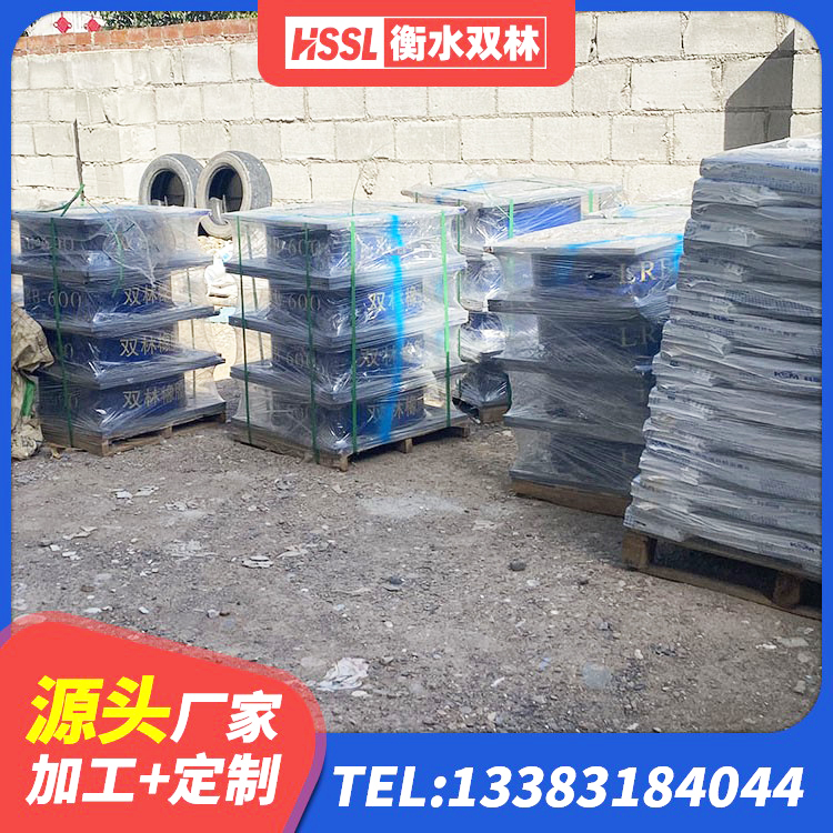 清新区建筑圆形橡胶隔震支座源头工厂 清新区高阻尼圆形隔震支座源头工厂 清新区大型减震支座生产厂家 清新区矩形高阻尼橡胶隔震支座什么价格 - 第7张