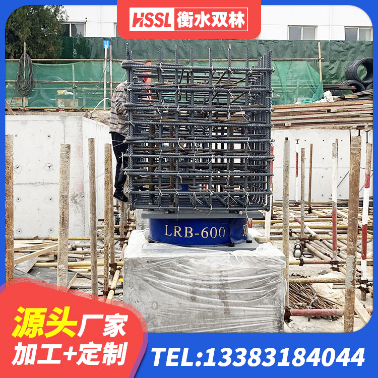 清新区铅芯隔震支座LRB生产厂家 清新区高层橡胶隔震支座厂家电话 清新区II型LRB铅芯隔震支座厂家 清新区建筑高阻尼叠层橡胶隔震支座源头工厂 - 第4张