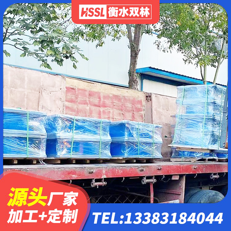 清新区钢结构建筑建筑隔震支座源头工厂 清新区建筑高阻尼减震支座生产厂家 清新区建筑减橡胶隔震支座厂家 清新区地面隔震支座厂家 - 第3张
