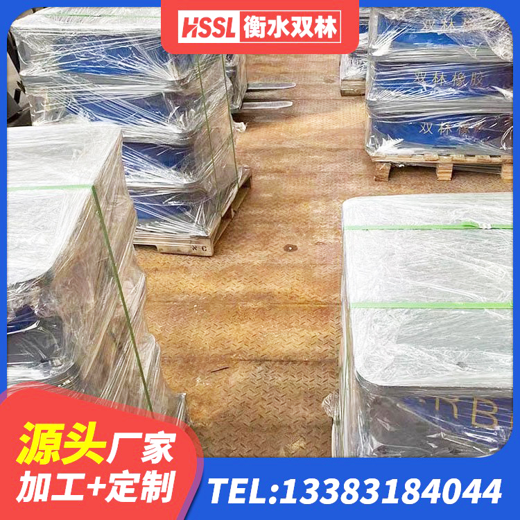 清新区建筑橡胶隔震支座LRB500源头工厂 清新区房屋建筑橡胶隔震支座LNR源头工厂 清新区隔震支座有效阻尼 清新区LRB1000橡胶隔震支座厂家电话 - 第3张