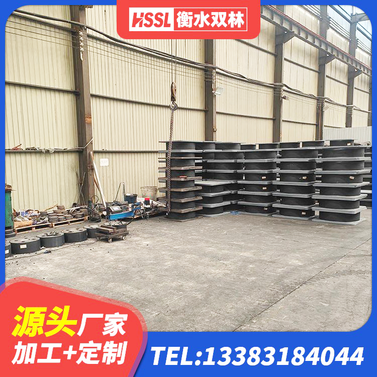 清新区铅芯隔震橡胶隔震支座 清新区建筑铅芯隔震隔震支座厂家 清新区水平力分散力型橡胶隔震支座LNR生产厂家 清新区橡胶隔震支座供应商生产厂家 - 第3张