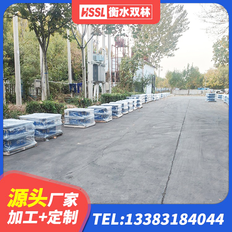 清新区建筑铅芯隔震支座(LRB)生产厂家 清新区LRB橡胶隔震支座700(II型)源头工厂 清新区HDR600高阻尼支座厂家 清新区建筑抗震支座定制源头工厂 - 第6张
