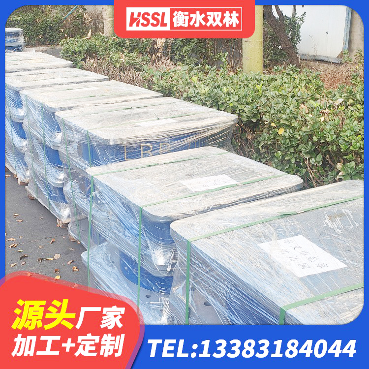 清新区高阻尼减震支座 清新区高层隔震橡胶支座 清新区LRB铅芯橡胶隔震支座 清新区学校隔震支座厂家 - 第5张