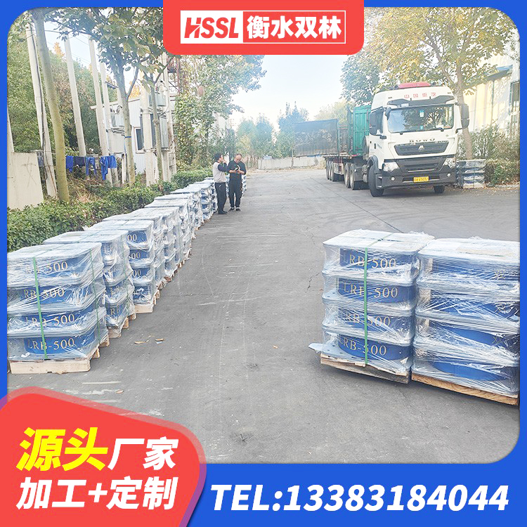 清新区建筑橡胶隔震支座LRB500源头工厂 清新区房屋建筑橡胶隔震支座LNR源头工厂 清新区隔震支座有效阻尼 清新区LRB1000橡胶隔震支座厂家电话