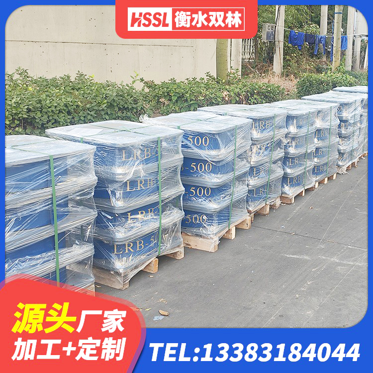 清新区建筑抗震式橡胶隔震支座定制生产厂家 清新区建筑减震隔震支座厂家电话 清新区LNR400天然橡胶隔震支座 清新区LRB500铅芯隔震支座生产厂家 - 第7张