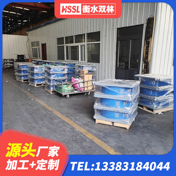清新区隔震橡胶支座的生产厂家 清新区建筑天然橡胶隔震支座LRB700源头工厂 清新区LNR1100隔震橡胶支座生产厂家 清新区LNR水平力分散支座源头工厂