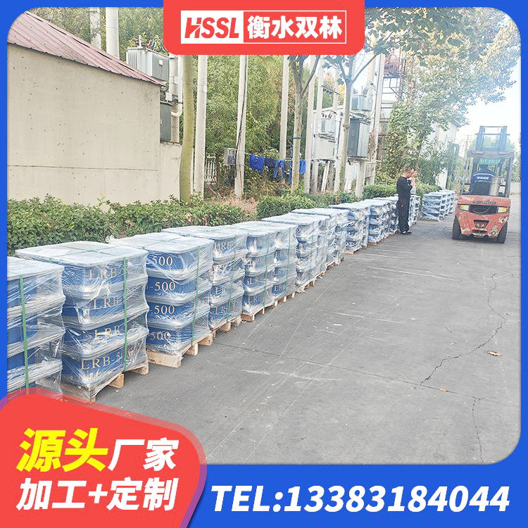 清新区建筑橡胶楼梯支座源头工厂 清新区HDR隔震支座报价 清新区房屋建筑抗震隔震支座厂家 清新区LRB1400支座生产厂家 - 第2张
